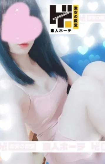 あやめ(素人ホーテ神田店)の公式プロフィール写真