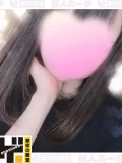 あまね