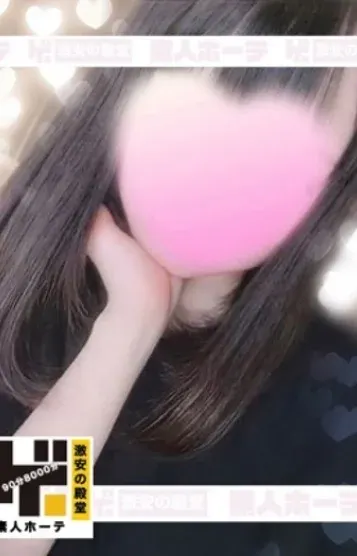 あまね(素人ホーテ神田店)の公式プロフィール写真
