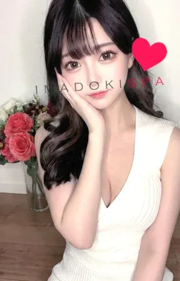 あん(イマドキSPA渋谷店)の公式プロフィール写真
