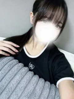 えま