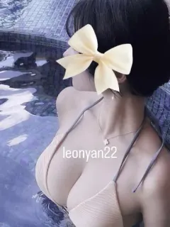 れおん