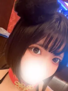 らむ