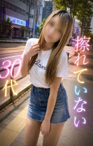 琴似 ラナさん(円山女子-妻とお姉さん-)の公式プロフィール写真