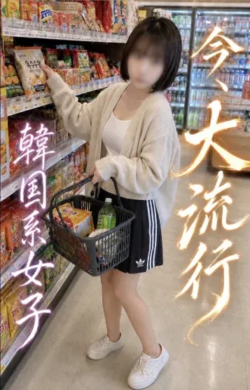 桑園 ユミさん(円山女子-妻とお姉さん-)の公式プロフィール写真