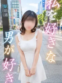 あいの里 カリサさん