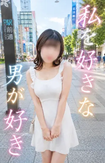あいの里 カリサさん(円山女子-妻とお姉さん-)の公式プロフィール写真