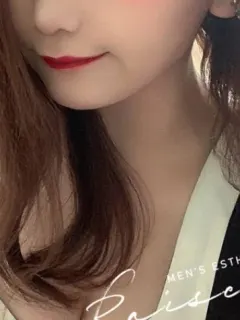 まお