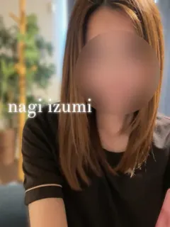 凪 泉