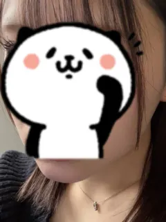 ひな