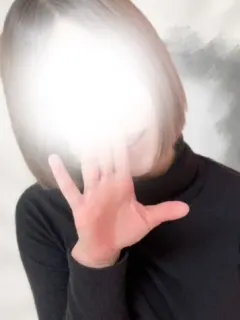 えみ