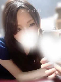 もね