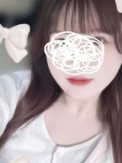 ねむ