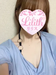 ひかる