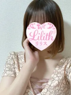 みらい