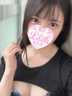 くるみ