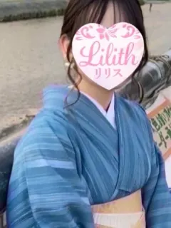あやこ