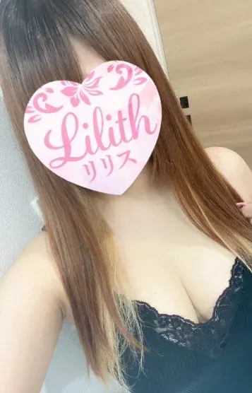 ひなた(Lilith 豊橋店)の公式プロフィール写真