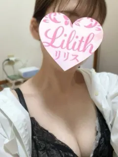 みこ