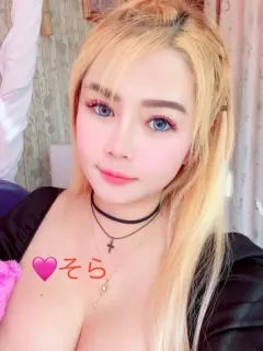 ソダ