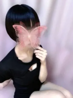 みゆう