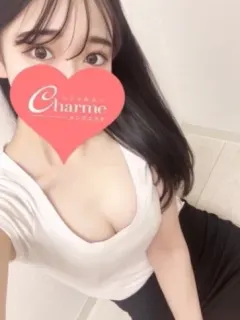 ゆの
