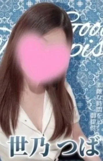世乃 つばき(AromaGarden(アロマガーデン))の公式プロフィール写真