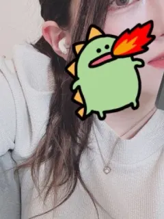 しほ