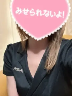 いずみ