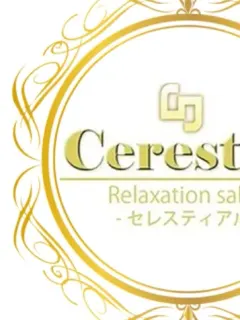 わたなべ