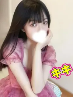 キキ