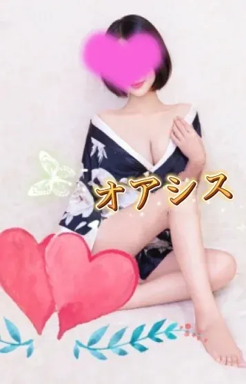 ひな(オアシスOasis)の公式プロフィール写真