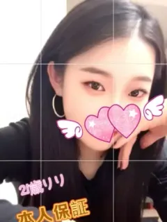 リリ