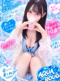 桃坂みみ