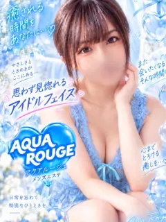 彩坂りこ
