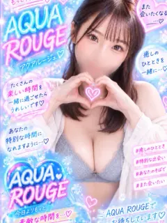 神楽りあ
