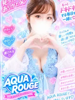 松本かれん