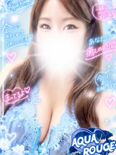 柚原ののか