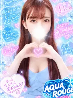 桜坂まい