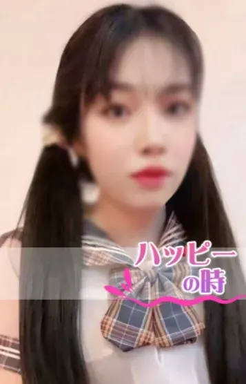あきちゃん(ハッピーの時)の公式プロフィール写真