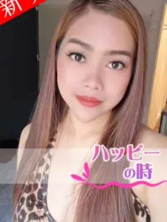 さらちゃん
