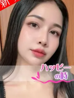 ここちゃん