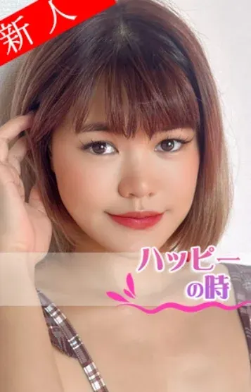 るるちゃん(ハッピーの時)の公式プロフィール写真