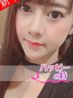 いいちゃん