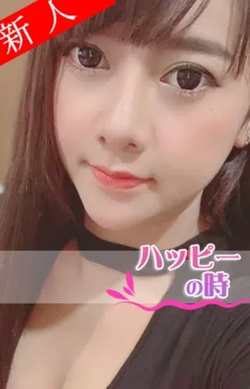 いいちゃん(ハッピーの時)の公式プロフィール写真