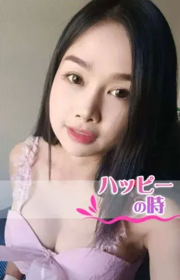 ささちゃん(ハッピーの時)の公式プロフィール写真