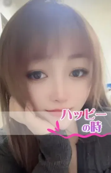 ねねちゃん(ハッピーの時)の公式プロフィール写真