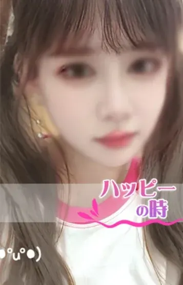 ゆなちゃん(ハッピーの時)の公式プロフィール写真