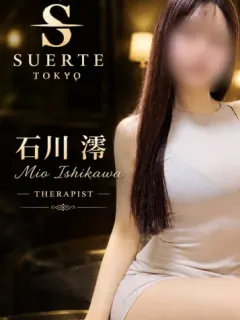 石川 澪
