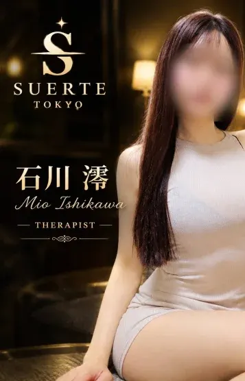 石川 澪(Suerte Tokyo(スエルテ東京))の公式プロフィール写真